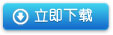 史上最全面的弱电机房工程全介绍