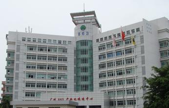 广州华南创新园弱电机房工程